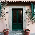 Casa Natura & Relax - Goelba * Marciana (Isola d'Elba)